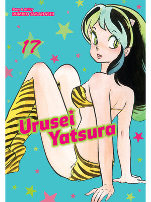 cover image of Urusei Yatsura, Volume 17